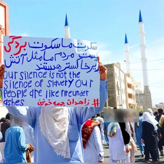 راهپیمایی سکوت زاهدانیها در بیستوهشتمین جمعه اعتراض؛ «مردم ما مثل آتش زیر خاکستر هستند»