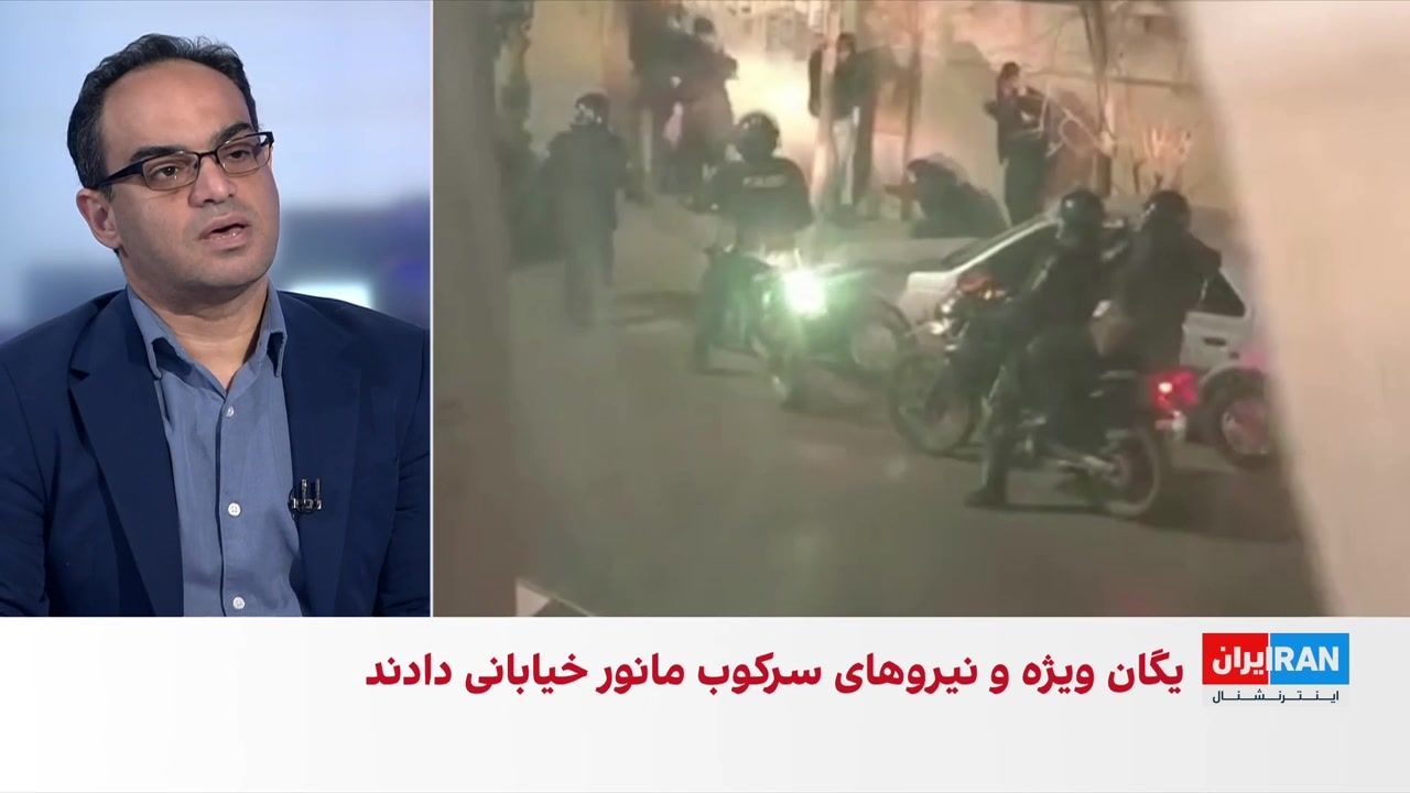 تقابل شعارهای اعتراضی شهروندان علیه دیکتاتور ایران با مراسم حکومتی ۲۲ بهمن