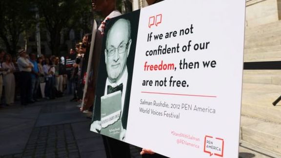 A gathering in support of author Salman Rushdie