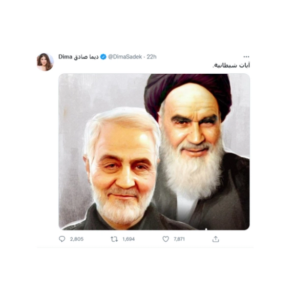 هواداران حزبالله لبنان یک روزنامهنگار مخالف حمله به سلمان رشدی را تهدید کردند