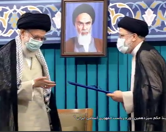 رئیسی: باید موقع تنفیذ دست رهبر را میبوسیدم، اما به خاطر کرونا توفیق از من سلب شد