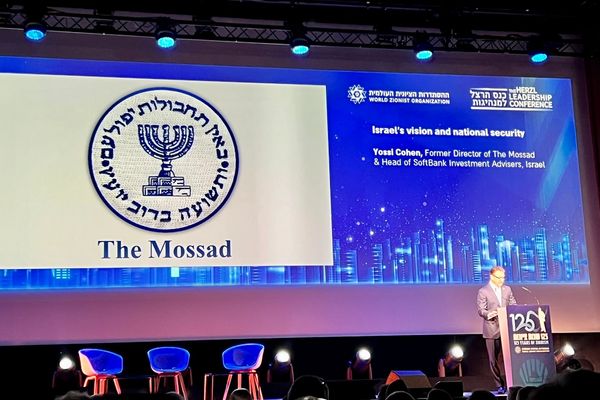 Israel Targeted Iran’s Nuclear Program On Its Soil – Ex-Spy Master