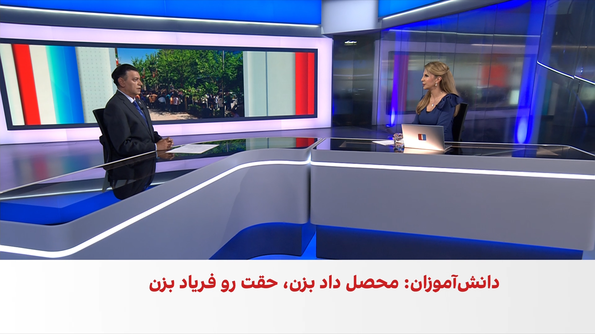 اعتراضات سراسری دانش‌آموزان در ایران