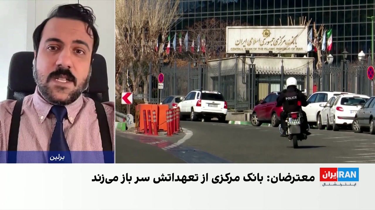 دلار در بازار آزاد تهران به ۲۵۶ هزار تومان رسید