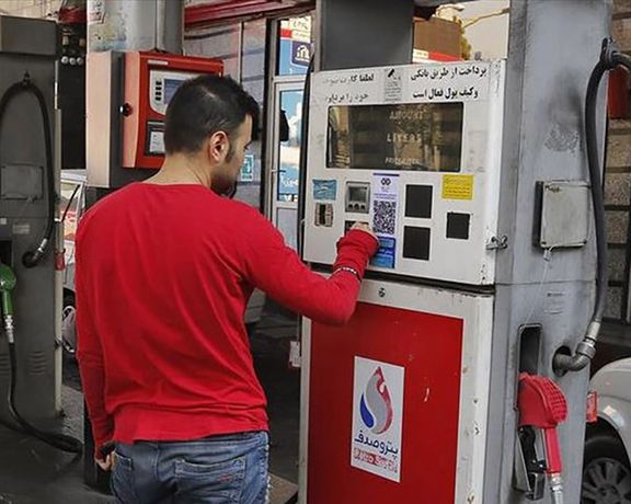 سخنگوی دولت: بنزین گران نشده، طرح بازتوزیع یارانه بنزین در قشم و کیش آزمایشی است