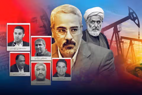 ۲ سند محرمانه از فساد در فروش نفت؛ محمدجواد باوند و شبکه تازه تراستیها در فروش نفت تحریمی
