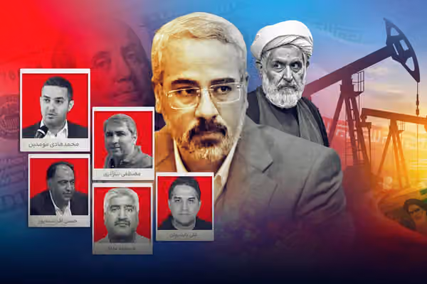 ۲ سند محرمانه از فساد در فروش نفت؛ محمدجواد باوند و شبکه تازه تراستیها در فروش نفت تحریمی