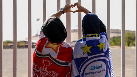 روزنامه شرق: فیفا و کنفدراسیون فوتبال آسیا برای فوتبال ایران خطونشان کشیدند