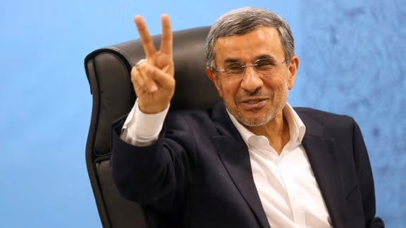 Former Iranian president Mahmoud Ahmadinejad