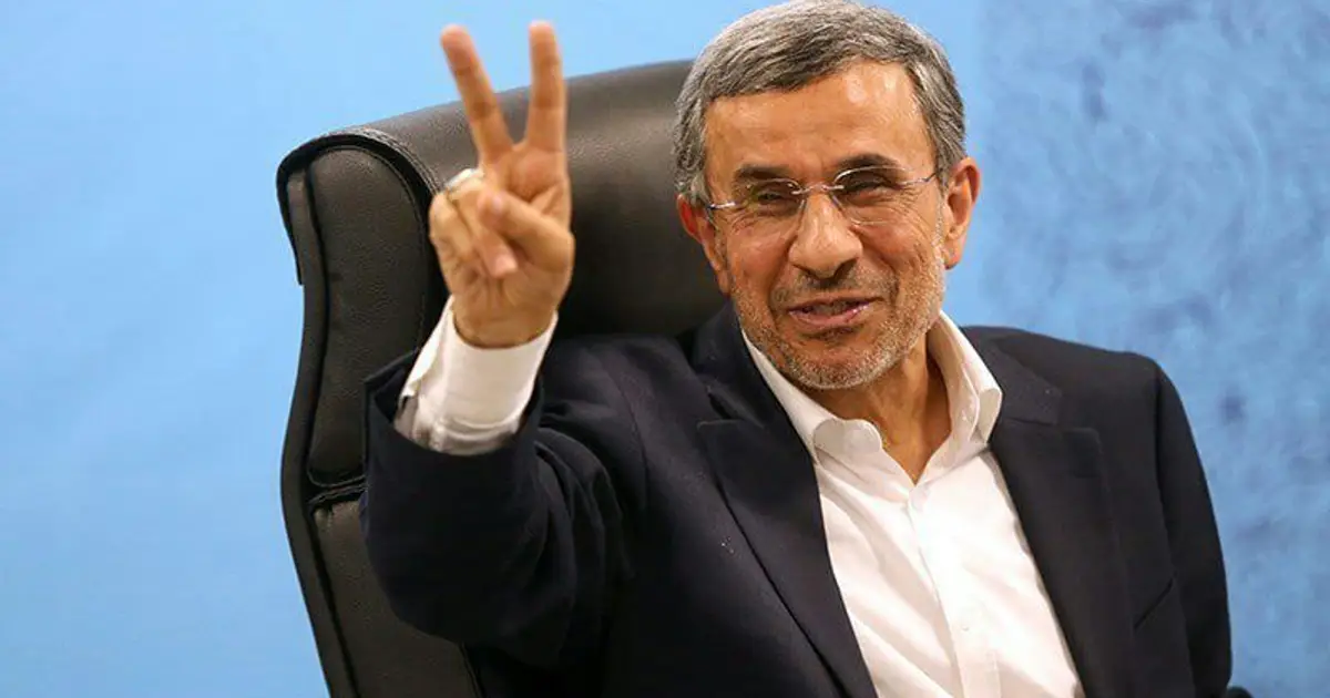 Ahmadinejad Says Open To Talks With Trump Questions Khamenei s Foreign Ahmadinejad says open to talks with trump questions khamenei s foreign