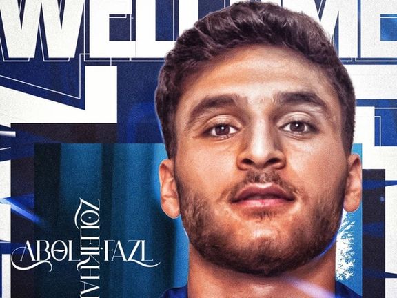 خرید جدید آبیپوشان؛ ابوالفضل ذلیخائی مدافع ۱۸ ساله و ملیپوش به استقلال پیوست