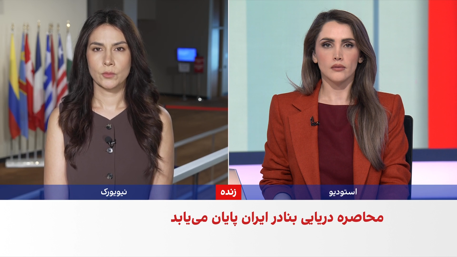 هگست: در صورت نقض تعهدات، محاصره دریایی ایران بازخواهد گشت