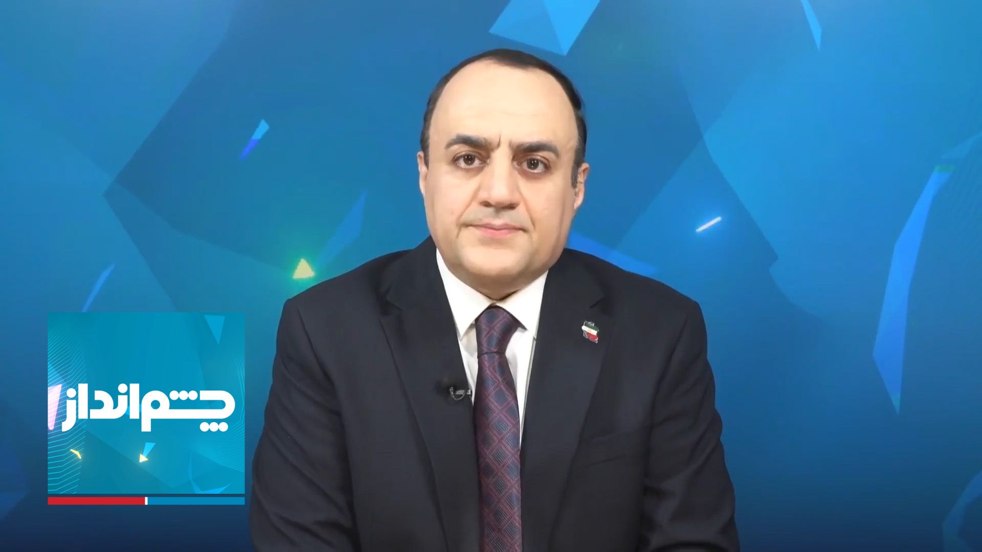 چشم‌انداز: طرح‌های نظامی هولناک آمریکا برای تسلیم کردن حکومت ایران