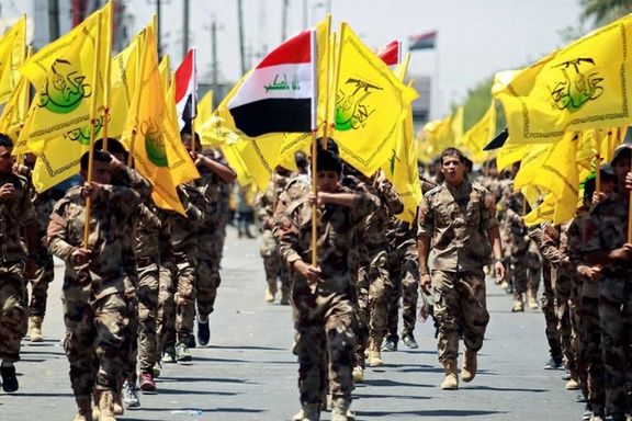 گزارش بنیاد دفاع از دموکراسیها از ۱۹ سازمان تروریستی وابسته به ایران در مجاورت اسرائیل