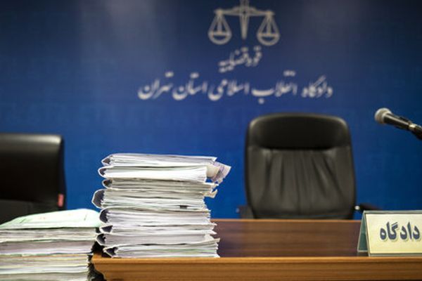 قضاء طهران یحکم على مواطن لوكسمبورغي من أصل إيراني بالإعدام