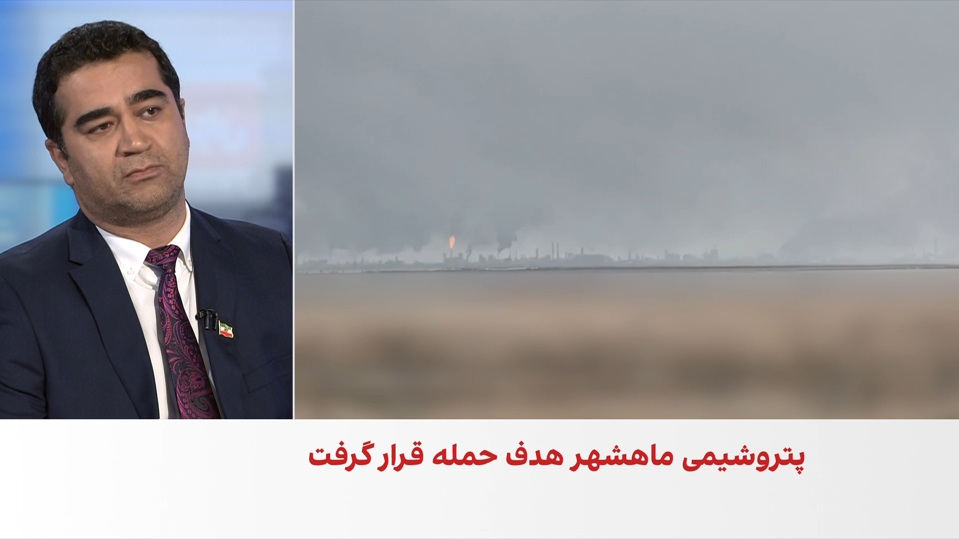 اهمیت اقتصادی منطقه ویژه پتروشیمی ماهشهر