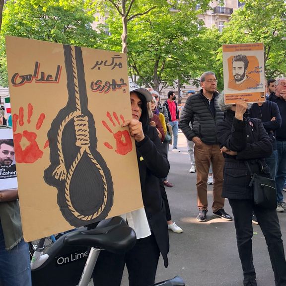 فرانسه تظاهرات مقابل سفارت ایران را ممنوع کرد؛ تجمع اعتراضی در نزدیکی سفارت برگزار شد