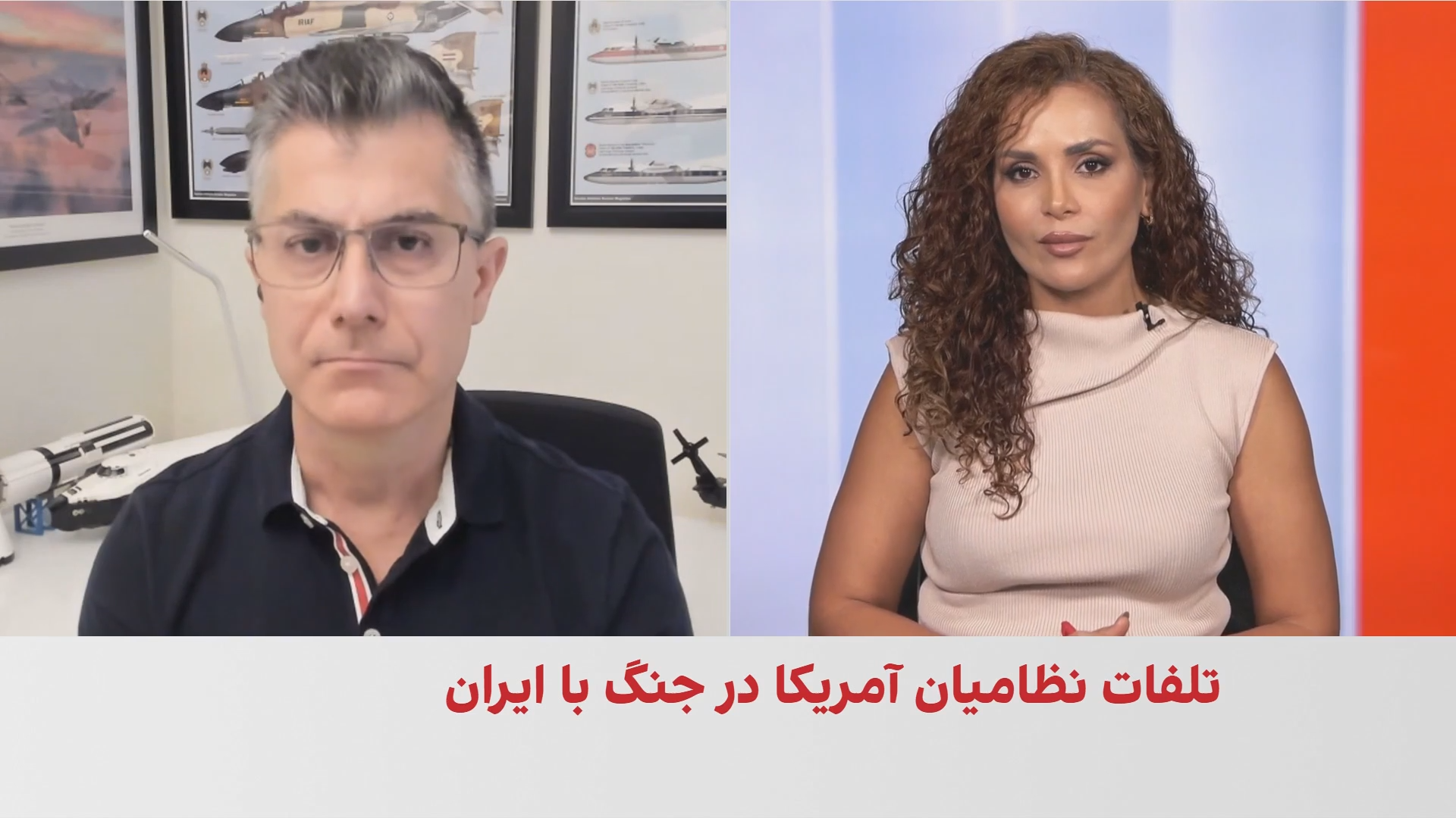 فرزین ندیمی: تلفات نظامیان آمریکا بر شدت عملیات اثر می‌گذارد، نه اصل جنگ
