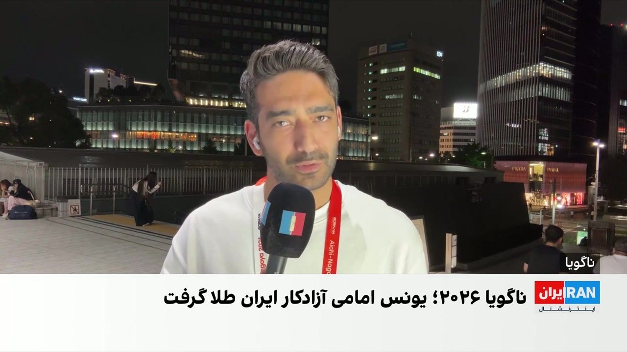 درخشش کشتی آزاد ایران در آخرین روز بازی‌های آسیایی ناگویا