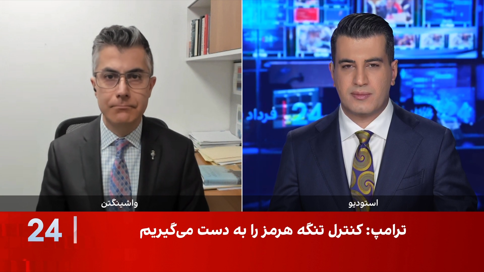 خطر گسترش درگیری آمریکا و جمهوری اسلامی به مسیرهای انرژی خلیج فارس