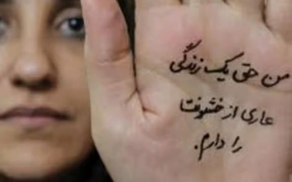 مرکز آمار ایران: ۹۶ درصد موارد همسرآزاری ثبت شده در پزشکی قانونی مربوط به زنان است