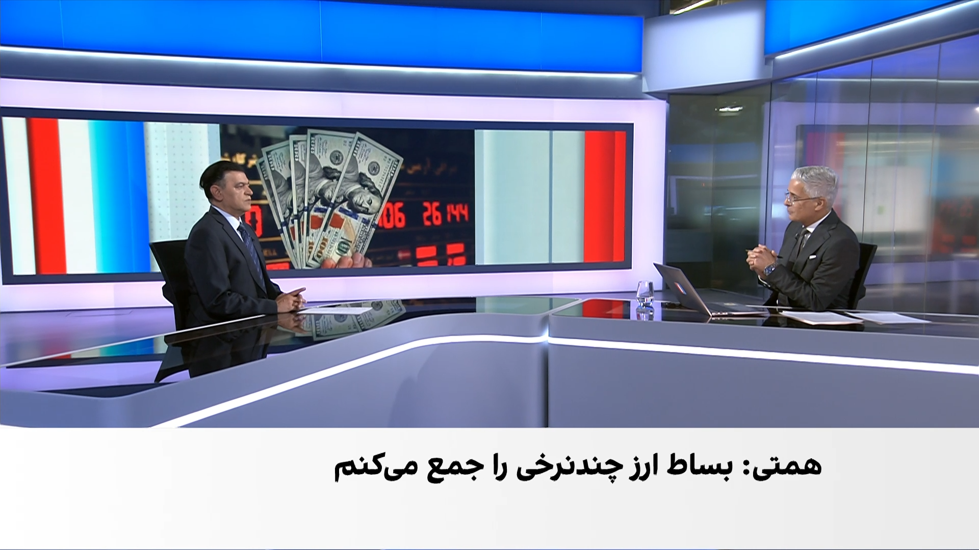 عبدالناصر همتی وعده پایان نظام چند نرخی ارز داد