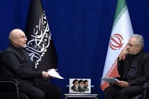 Saudi Arabia denounces Iran for assaults on Qatari and Saudi tankers in Hormuz. Saudi Arabia denounces Iran for assaults on Qatari and Saudi tankers in Hormuz.