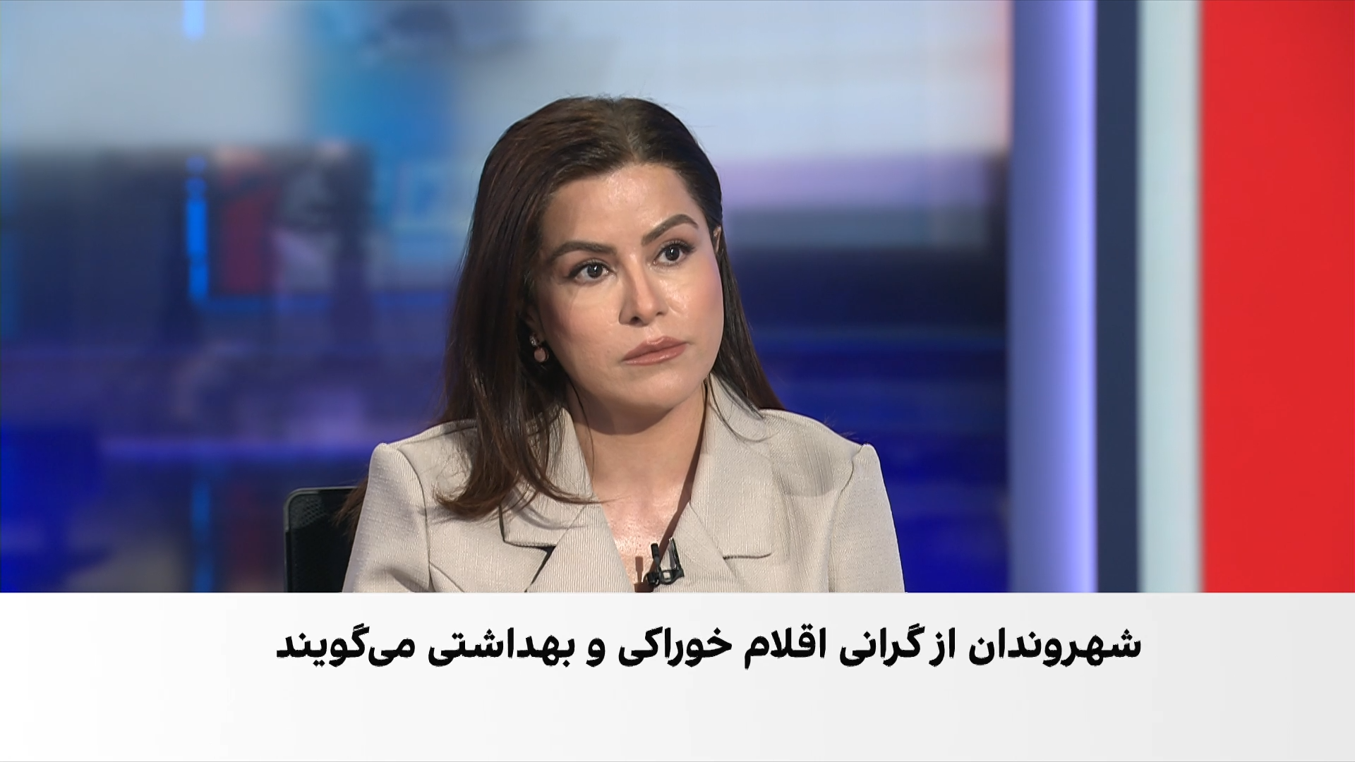 روایت شهروندان از ناتوانی در خرید اقلام خوراکی، بهداشتی و فرهنگی در ایران
