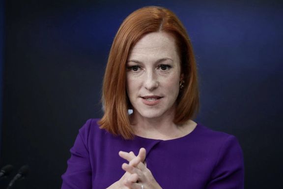 سخنگوی کاخ سفید: فاصله ایران با تولید سلاح هستهای به چند هفته کاهش یافته است