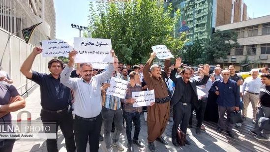 A protest by Iranian poultry farmers