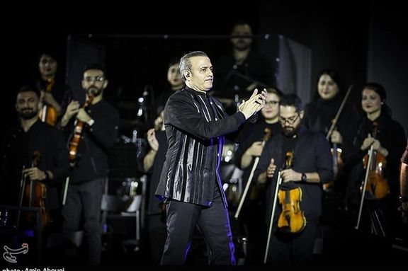 Concert Banned In Iran Over Female Musicians' Presence On Stage