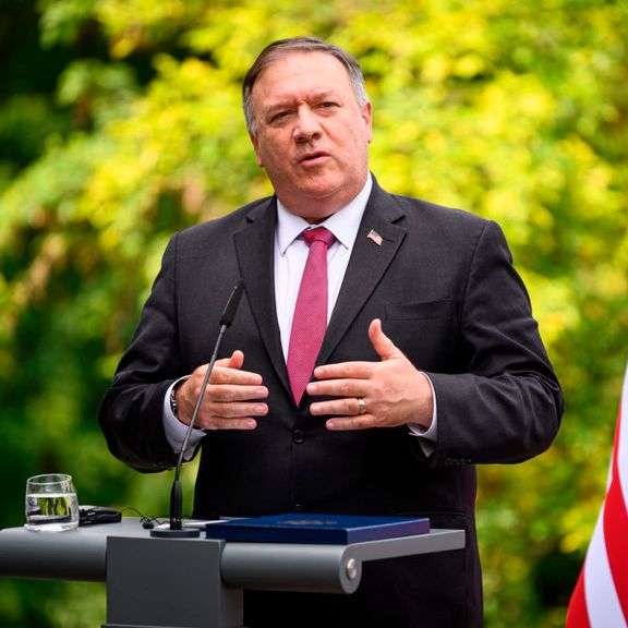 مایک پمپئو: نمیتوانیم آیتالله را پولباران کنیم و امید داشته باشیم با آن وحشت ایجاد نکند