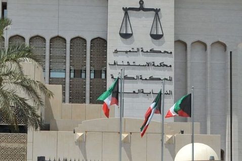 رسانه‌های کویتی: حکم بازداشت ۱۸ متهم تامین مالی گروه حزب‌الله، از جمله دو ایرانی، تمدید شد