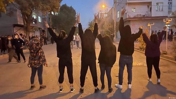 Iranian protesters