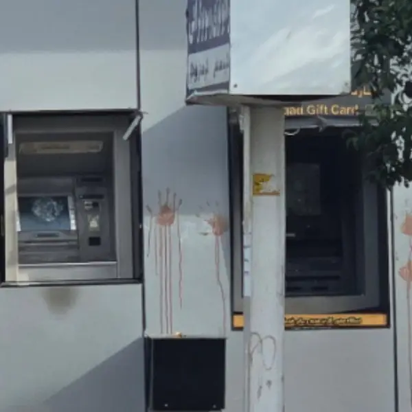 شورای حقوق بشر سازمان ملل کشتار هزاران تن از مردم ایران را قاطعانه محکوم کرد