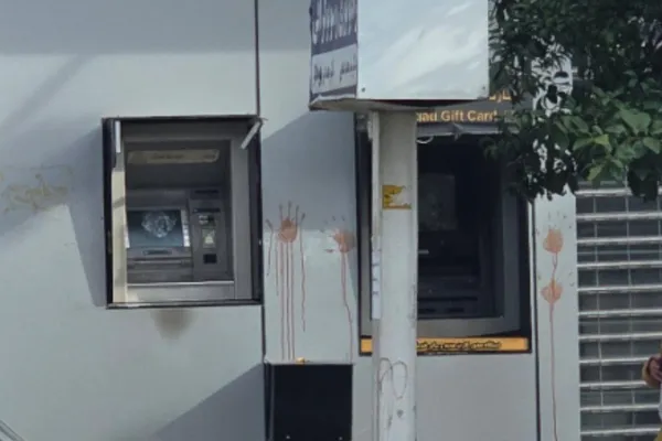 شورای حقوق بشر سازمان ملل کشتار هزاران تن از مردم ایران را قاطعانه محکوم کرد