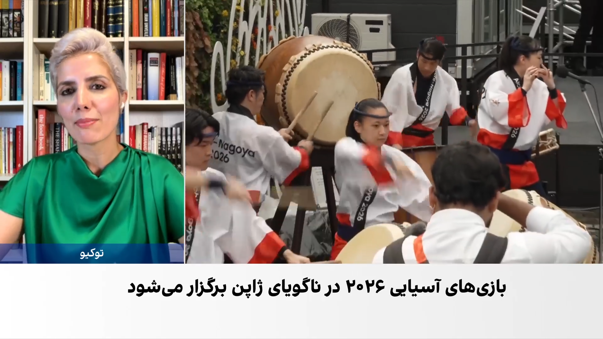 ورود کاروان‌های ورزشی به دهکده بازی‌های آسیایی با استقبال نینجاها
