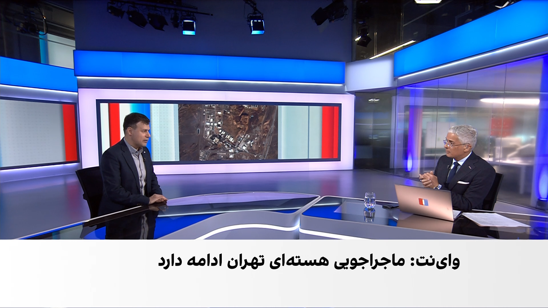 وای‌نت: تهران پیش از جنگ ۱۲ روزه روی سلاحی هسته‌ای کار می‌کرد که هیچ کشوری ندارد