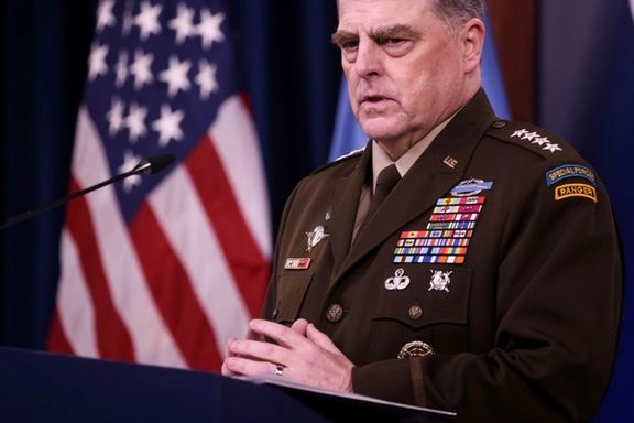 US Joint Chiefs of Staff: We may coordinate with the Taliban in the fight against ISIS