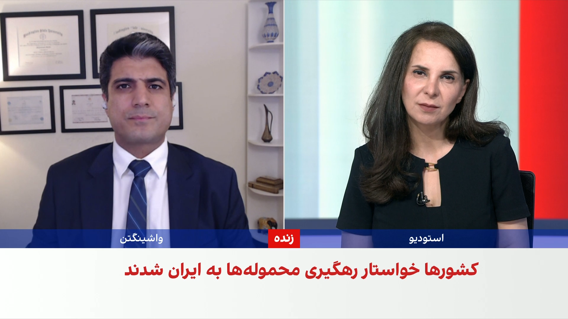 محمد قائدی: کارزار فشار بر برنامه‌های هسته‌ای و موشکی جمهوری اسلامی گسترده‌تر می‌شود