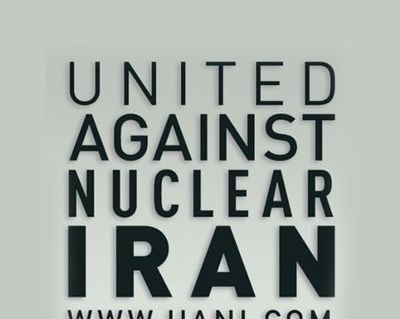 عوامل جمهوری اسلامی اعضای سازمان اتحاد علیه ایران هستهای را در خاک آمریکا تحت نظر دارند