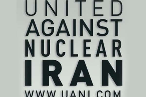 Iran Targets Members Of Advocacy Group On US Soil