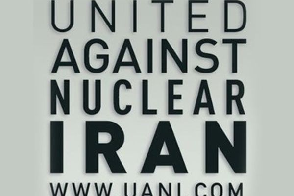 Iran Targets Members Of Advocacy Group On US Soil