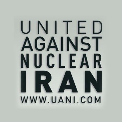 The logo of the US-based lobby group United Against Nuclear Iran (UANI)