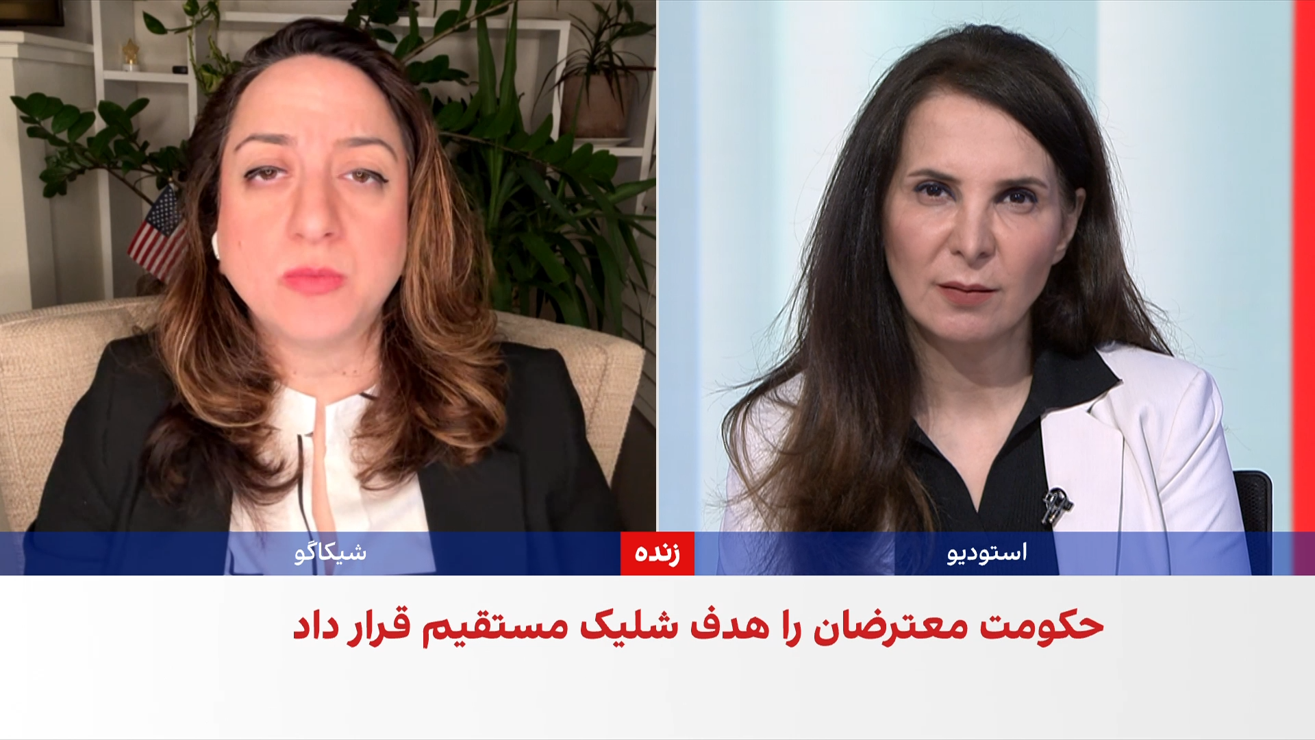 پگاه بنی‌هاشمی: پنهان‌کاری حکومت مانع دسترسی نهادهای حقوق بشری به آمار دقیق بازداشتی‌هاست