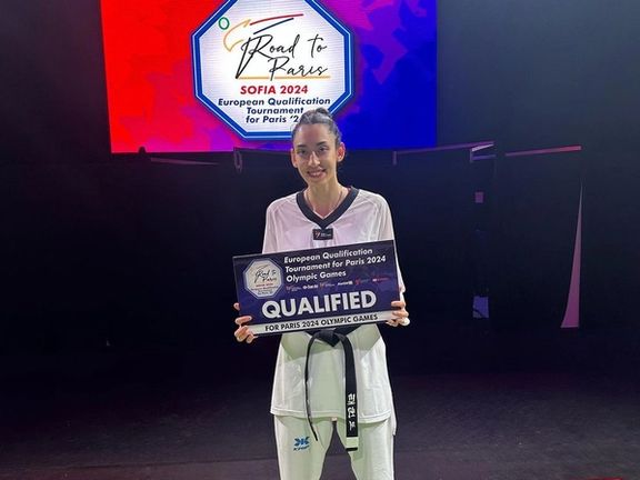 کیمیا علیزاده سهمیه حضور در المپیک پاریس را دریافت کرد