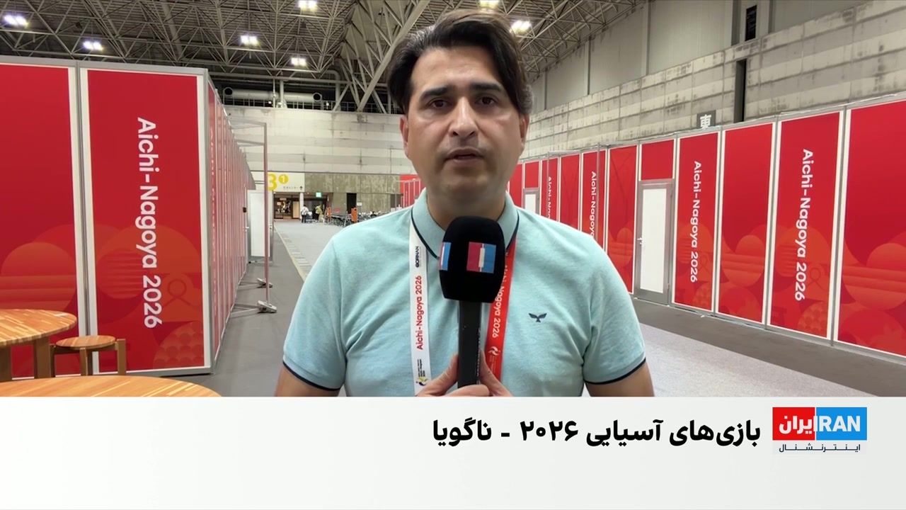 پایان روز هشتم بازی‌های آسیایی بدون مدال برای کاروان افغانستان