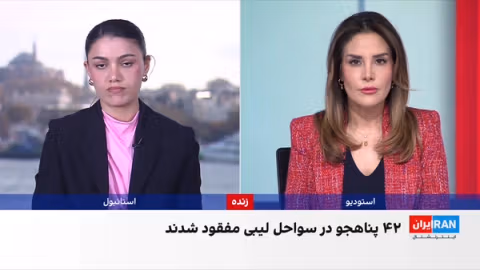 ناپدید شدن دهها پناهجو در آبهای مدیترانه