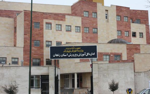 نماینده مجلس: تنبیه بدنی در مدرسه، عامل مرگ دانشآموز زنجانی بود