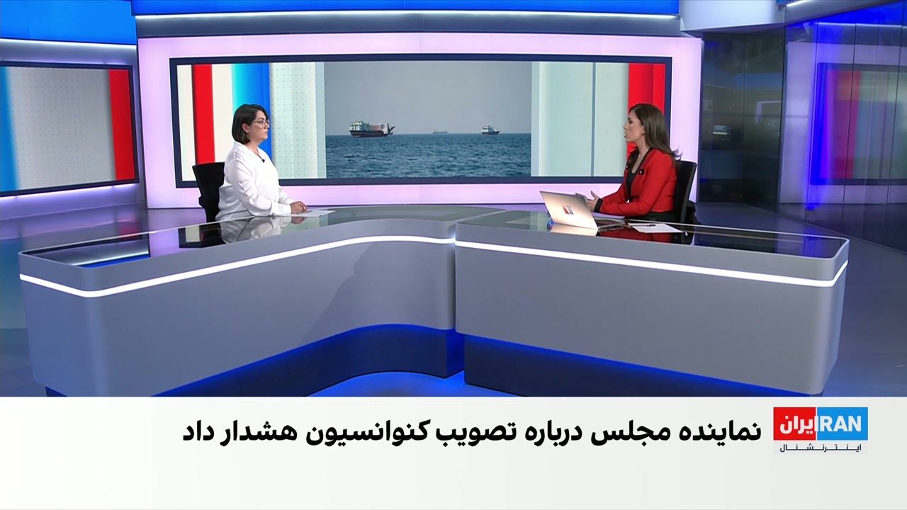 هشدارها درباره آینده سهم ایران از دریای خزر؛ انتقاد شهروندان از رویکرد جمهوری اسلامی